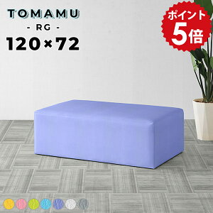 \t@x` Xc[  Ibg} x`Xc[ O _CjOx` 120cm zCg ACh \t@[ 2l| 120 RpNg x`\t@[ wȂ k _CjO