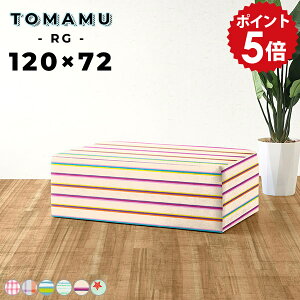 x`Xc[ 2l| k Ibg} _CjOx` 120cm RpNg _CjO\t@ XgCv x`\t@[ wȂ x`  ҍ ֎q \t@[ LbY[