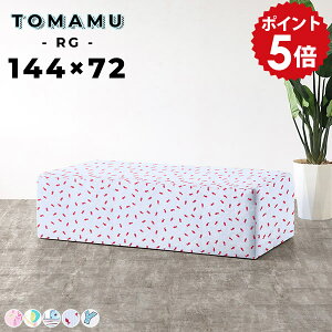 x`  x`\t@[ wȂ x`Xc[ _CjO\t@ \t@ ŵȂ \t@[ ҍ֎q `FA r[x` x``FA 2l ֎q _CjOx`