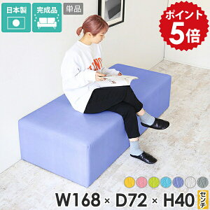 Ibg} 40 x`\t@[ wȂ Xc[\t@[ Xc[  O OXc[ 3l| k [Xc[ tAXc[ \t@[ r[ ҍ֎q x`  