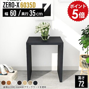 TChe[u ~jfXN TChfXN ~je[u Ɗ ؐ TChbN  X  ubN I m XfXN R\[ db  fXN e[u I  k