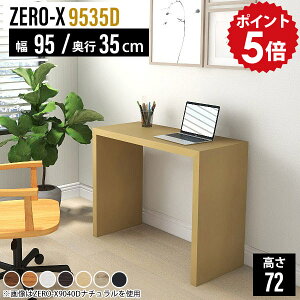 ~jfXN p\RfXN fXN RpNg ȃXy[X Ƒ ƃfXN [NfXN ؐ p\R ƃe[u Ɗ XfXN Xe[u ^   d  z