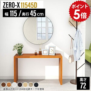 R\[fXN R\[e[u   R\[ e[u XfXN ^ fXN fBXvCbN I[vbN s45cm Vv ؐ X  Y TChfX