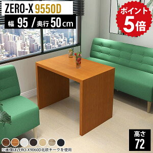 _CjOe[u RpNg 2lp JtFe[u l炵 2l  1l e[u lp lp `   s50 _CjO\t@e[u _CjO  zCg [Ne