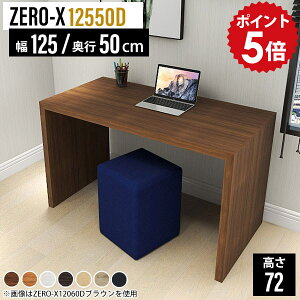 p\RfXN [NfXN ؐ ؐfXN ƃfXN fXN s50 ƃe[u Ƒ p\R Ɗ nCfXN ItBXfXN wK Y e[u ce[u ItBX 