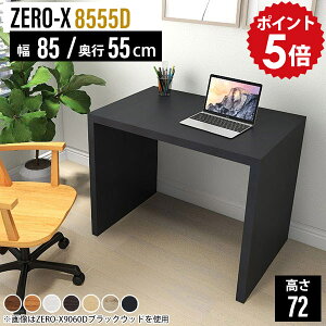 [NfXN ؐ ItBXe[u VvfXN Ƒ ƃfXN d p\R ƃe[u  ubN  Ɗ [Ne[u fXN Vv ׋ l w  