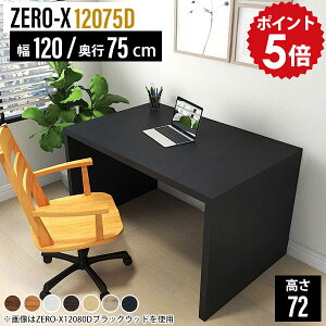 p\RfXN 120cm fXN Vv [NfXN ؐ VvfXN 120   ubN e[N Ch d В  ׋  l w  p\R p\Re[u 