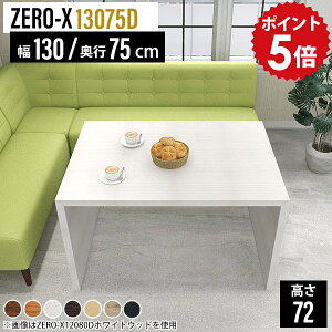 ce[u  cpe[u c c e[u ~[eBOe[u  ItBX  zCg ؐ ƃe[u p\R nC^Cv  I pcfXN Ch p\R 