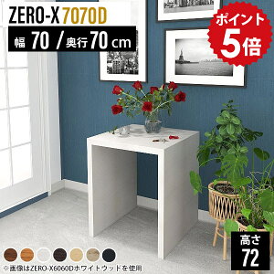 TChe[u TChbN  bN fBXvCbN I[vbN 1i ^ fBXvC I  zCg R\[ e[u fXN s70  ~je[u ؐ TChfXN