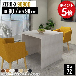 _CjOe[u RpNg JtFe[u l炵 lp ` e[u  2l zCg _CjO 2lp    lp  ƃfXN [NfXN ؐ H 