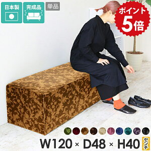 x`\t@[ wȂ x` kbN  ҍ֎q \t@ _CjOx` 120cm RpNg r[x` 120 _CjO\t@ ֎q  \t@[ 2l| 120 x`Xc[