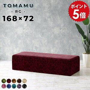 x`\t@[ Q wȂ Xc[\t@[ Xc[  Ol x`  \t@ AeB[N ACh \t@[ _CjOx` 3l   r[ X ҍ֎q 