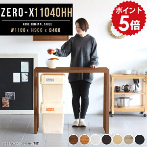 Lb`JE^[ Ԏd؂ e[u bN S~ _Xg{bNX JE^[e[u I[N Lb`bN ؐ X zCg Lb` Ƒ [Ne[u I s40 ^  