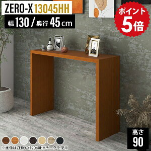 R\[e[u bN ؐ  R\[fXN TChbN I e[u JE^[e[u X db  JE^[fXN nC^Cv I[N 90cm 2l 傫