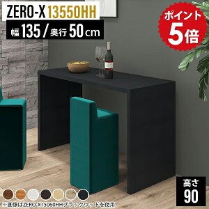 JE^[e[u o[JE^[  o[JE^[e[u o[e[u nCe[u  JE^[fXN  90cm 2l 傫 JE^[ fXN e[u JtFe[u _C