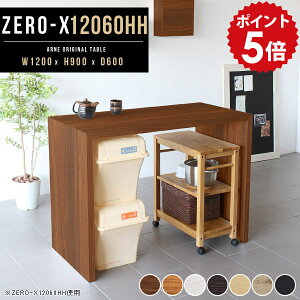 Lb`JE^[ 120 e[u bN S~ JE^[e[u I[N zCg nCJE^[ JE^[ fXN  Ƒ Lb` [Ne[u l炵 Lb`bN J