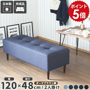 _CjO`FA x` 120 x``FA _CjO `FA x`\t@[ wȂ _CjOx` 120cm ֎q \t@ fj \t@[ r[\t@ ~jx` | 2l| 