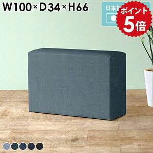 x` _ \t@ nCXc[ fj\t@[ x`\t@[ wȂ   lp X `FA fj k Xc[ JE^[`FA 65cm o[Xc[ JE^[