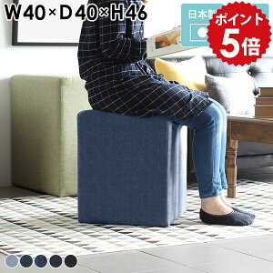 Xc[ 40cm ҍ ֎q IV [Xc[ ~jXc[ Ibg} lCr[ fj _CjO hbT[ `FA A[X \t@ k \t@[ l|   a@  