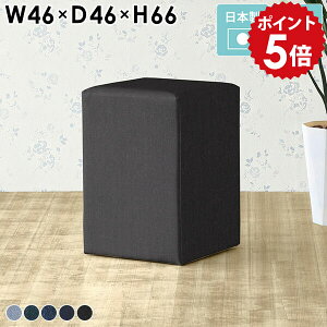 nCXc[ fj\t@[ Xc[  킢 fj `FA o[`FA  C JE^[`FA 65cm JE^[`FA[ JE^[Xc[ o[JE^[ ҍ 