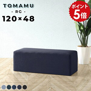 OXc[ [Xc[ tAXc[ Xc[ \t@[ 2l| Ibg} lCr[ fj 40cm O x`  3l _CjOx` 120cm \t@ r[x` r