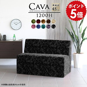 _CjO\t@ r[`FA 2l x`\t@ x` w \t@ \t@x` ҍ ֎q a@ \t@[ 2l| ֎q  ʍ45cm `FA _CjOx` 120cm wt 