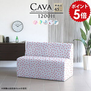 _CjO\t@ 120 2lp JtF`FA k  JtF x` w \t@ I|Ȃ a@ ҍ \t@[ 2l| 120 rȂ _CjOx` wt 120cm ҍ _C