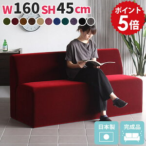 \t@ I|Ȃ 2.5l| rȂ _CjOx` 160 x` 3l wt _CjO\t@ Ol| a@ ҍ r[x` \t@[ w u[ A[X 3l| 160cm 