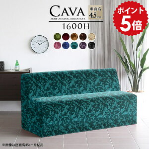 _CjO\t@[ _CjOx` 160 x``FA 3l wt _CjO\t@  g JtF a@ ҍ \t@[ 3l| 2.5l| \t@ I|Ȃ ҍ 160cm 