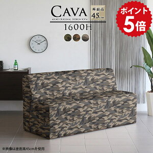 _CjO\t@[ _CjO\t@ 3l|\t@[ _CjOx` 160 Jt  ʕ x` \t@[ \t@ 3l| 160cm ֎q I|Ȃ r[`FA x`\t@