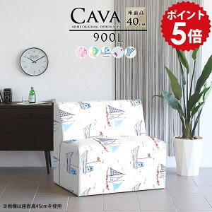 _CjO`FA `FA 90cm RpNg 킢 a@ ֎q ҍ l  I|Ȃ \t@[ 1l|  _CjO\t@ \t@`FA 1l ~j\t@ rȂ _CjOx`