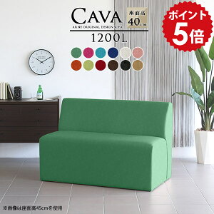 _CjOx` 120cm l wt  l| r[`FA 2l a@ ҍ \t@[ 2l| _CjO\t@ 120 ֎q I|Ȃ x`\t@[ {  x` w