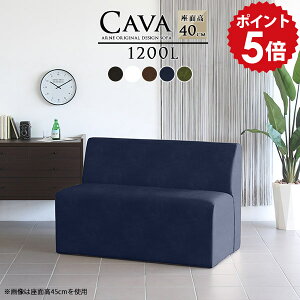 _CjOx` zCg U[ wt 120cm ubN _CjO\t@  ҍ ֎q I|Ȃ a@ \t@[ r[`FA 2l x` w \t@   A[X 