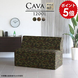 _CjOx` 120cm wt ʕ  x`\t@[ JtF a@ ҍ \t@[ 2l| 120 wꂠ { `FA ֎q  _CjO\t@ r[`FA 2l 