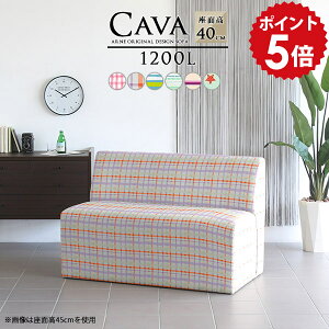 x` w \t@ I|Ȃ a@ ҍ r[`FA _CjOx` 120cm l wt \t@[ 2l| 120 XgCv _CjO\t@ l| 2l  { 