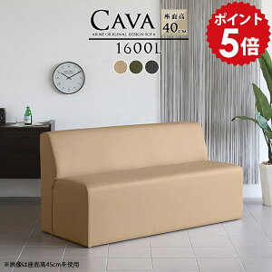 ҍ ֎q r[`FA r[x` x``FA 3l _CjO\t@ x` IȂ NjbN t a@ \t@[ 2.5l| \t@ 3l| _CjO\t@[ ʍ40 160cm x`