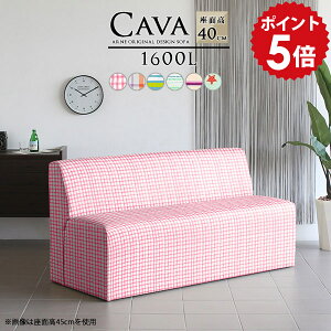 ҍ ֎q I|Ȃ r[`FA r[x` 3l| _CjO\t@[ 킢 ʍ40 x``FA 3l wt x` \t@x` a@ \t@[ NjbN 160cm I