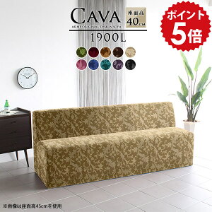 �_�C�j���O�x���` �x���` 3�l �w������t�� �O�l�|�� ���P�b�g �x���`�\�t�@ �w������ ���r�[�x���` 3�l�|�� �_�C�j���O�\�t�@�[ ������� ���ʍ�40 �a�@ �ҍ��� �\�t�@�[ �֎q ���� �I�|����