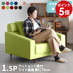 [\t@[ RpNg rt lp \t@ ЂƂ肪 O[  [\t@ 1l|  zCg  { sN 1lp 1l|\t@ \t@[ l|  傫 1l C