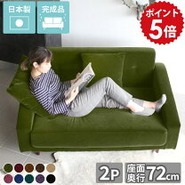 楽天市場】cherry w 2pの通販