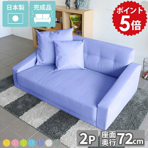 [\t@[ 2l| ʂL rt \t@[ u[ {  v [\t@ 2l O[ nCobN pvc sN [^Cv \t@ zCg 2l 2l|\t@  l