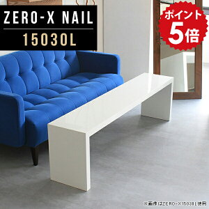 er [{[h er{[h 150 Z^[e[u 150Z` 150cm zCg   l炵 X ^  erbN rO{[h er rO[ k TV {