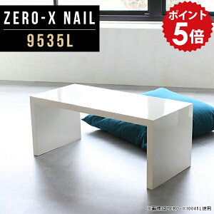 Z^[e[u [e[u  rOe[u ` \t@[e[u fBXvCbN zCg rO  1lp [^Cv k  VFt pc [fXN  er