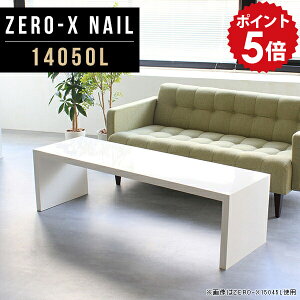 ���[�e�[�u�� �傫�� ���� �� �I�[�v�����b�N �Z���^�[�e�[�u�� ������ ����I ���r���O �t���[���b�N �{�I �ו��u�� �V�F���t ���� �f�B�X�v���C���b�N �z���C�g �� �Ⴂ �}�K�W�����b�N �f