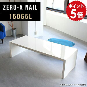  150 e[u VvfXN 150 [e[u 傫  rOe[u  Z^[e[u [^Cv   zCg [fXN  [ fBXvC ڃe