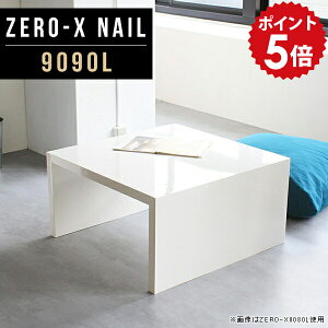 [e[u  rOe[u Z^[e[u ` e[u  ~ ԑ 1lp zCg  e[u  k p\RfXN 90cm pcfXN [^Cv 