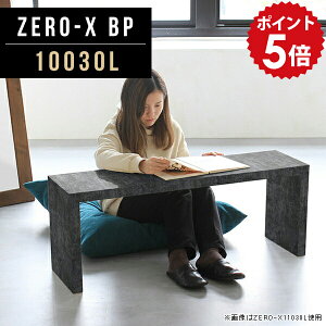 I[vbN ^ s30cm k rO[ EbhbN  ubN fBXvC fBXvCbN  嗝 [  [e[u 傫 X  傫 e[u