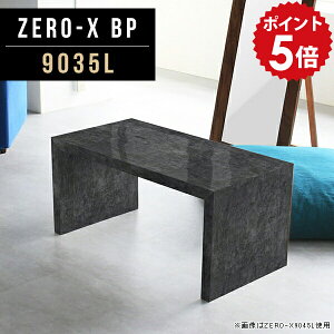 er [{[h er{[h  ubN  l炵 X ^ RpNg  90Z` 90cm 90 erbN rO{[h rO[ k TV{[h TV { 