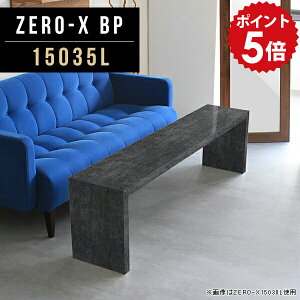 VvfXN 150 e[u [fXN p\R  Z^[e[u   150 [e[u 傫  l ԑ rOe[u ubN  p\RbN [^C