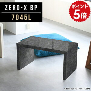 Z^[e[u  rOe[u ubN [e[u   ~j AeB[N  e[u 嗝 嗝Ε p\R p\Re[u [fXN  fXN s45cm